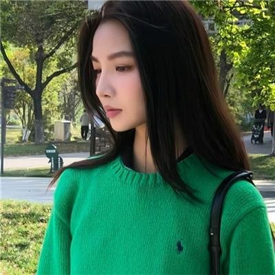 禁女