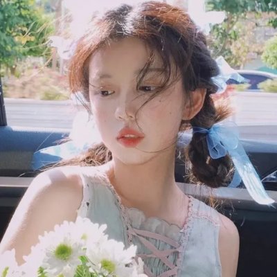 天若有情2