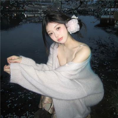 奶油花之恋